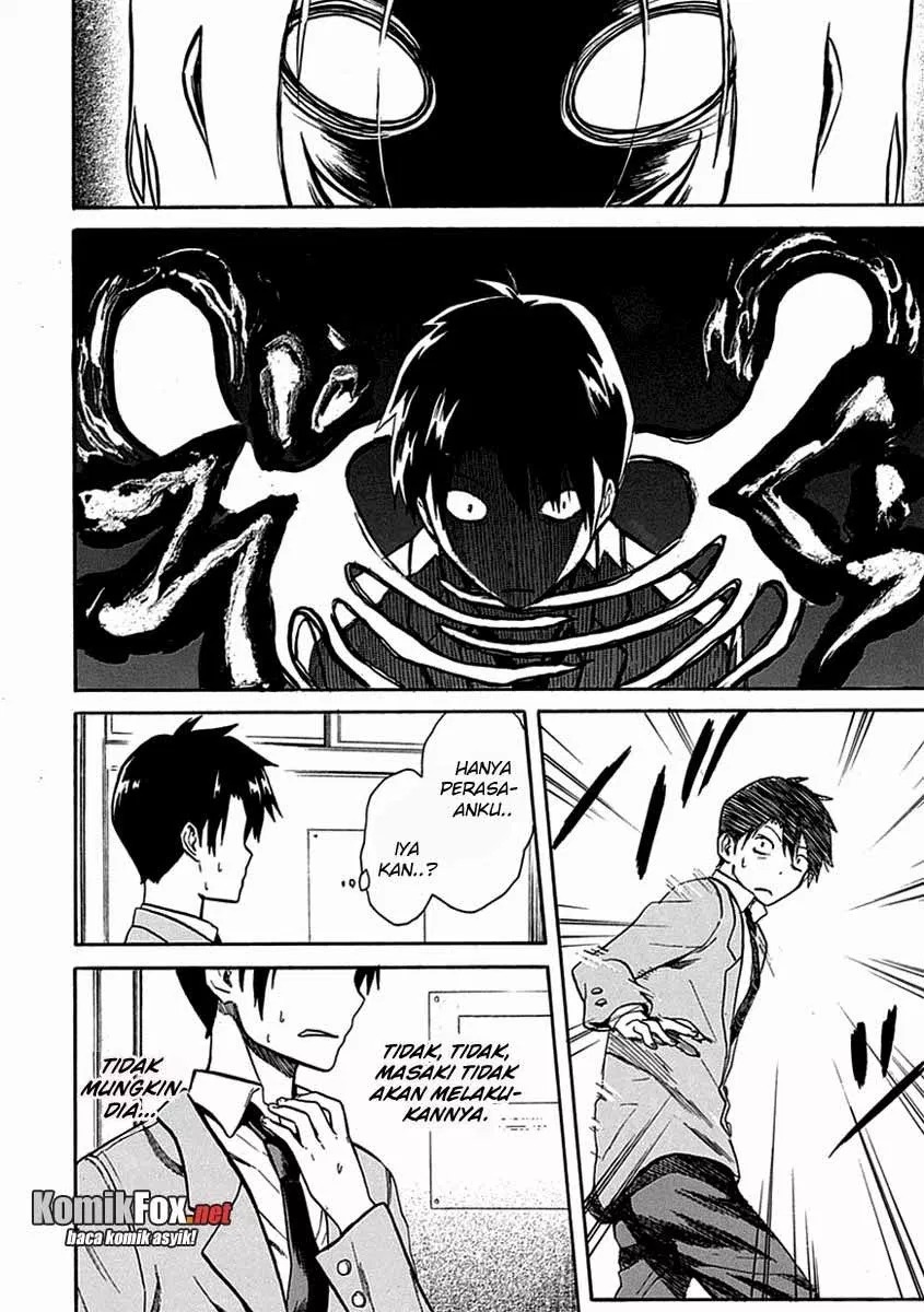Ore ga Doutei o Sutetara Shinu Ken ni Tsuite chapter 3